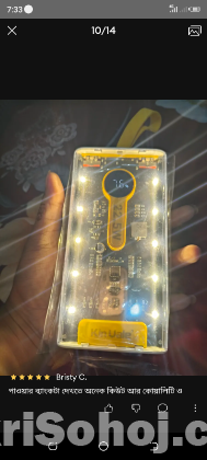Power Bank